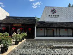 -嘉定博物馆
