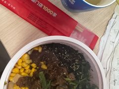 -米村拌饭(金象城店)