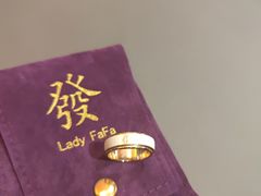 -LADY FAFA(巨鹿路陕西南路路口店)