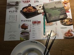 餐具摆设-杭百味·大众精选杭帮菜(西湖音乐喷泉店)