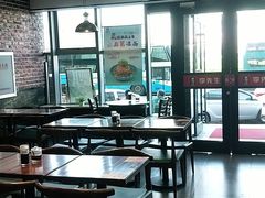 大堂-李先生牛肉面大王(站北广场店)
