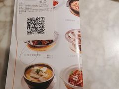 -皖香览约·徽菜(吴中永旺店)