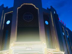 -全聚德(友谊店)