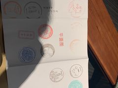 -上海观复博物馆