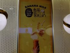 -鲜果时间·果蔬茶(赛格负二层店)