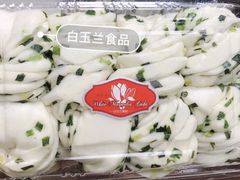-老半斋(福州路店)