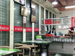 大堂-没牙伯花生汤店(老药洲店)