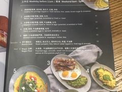 菜单-BAKER&SPICE BY WAGAS(悠方店)