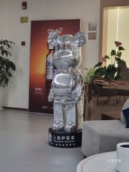 -上海伊莱美医疗美容医院