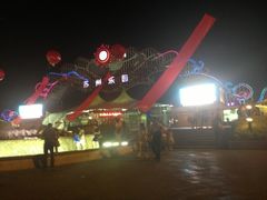 门面-苏州乐园森林水世界