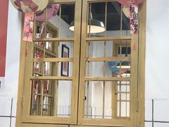 -芈重山老火锅(广州首店)