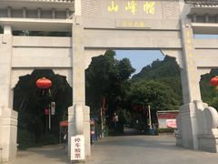 -广州市帽峰山景区