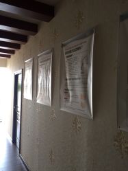 -源素美容养生会所