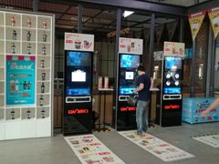 -CGV影城(东港IMAX店)