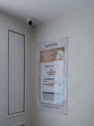 -武汉五洲整形外科医院