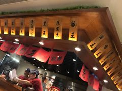 -豚王拉面(澳门银河店)