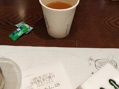 -成都你六姐·牛肉冒菜(城市集市合生汇店)