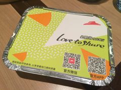 -必胜客(东兴商厦店)