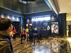 大堂-加餐海鲜自助(集美银泰百货店)