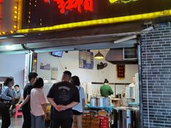 门面-红帽叔叔包子