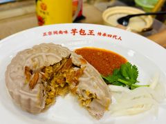 -芋包王闽南茶楼(八市店)
