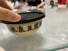 -冰泉豆浆馆(白云山总店)