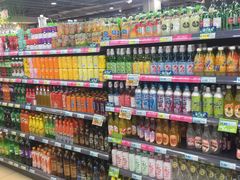 -兴龙广缘超市(奥体中心店)