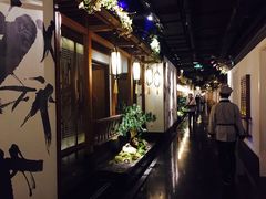 -江南赋(内蒙古大厦店)
