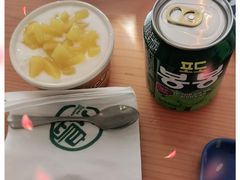 -小岛餐厅