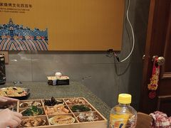 -锦州御烧烤·形象店(人民街店)