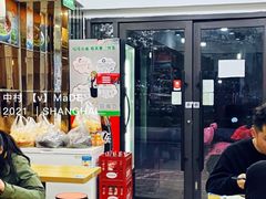 -家味螺蛳粉&烤鱼(五角场店)