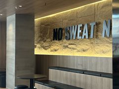 -Fitmula斐嘉健身(省体店)