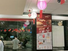 甜筒-麦当劳(宜安广场店)