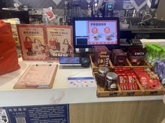 -COSTA COFFEE(丰联广场店)