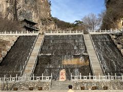 -藏山旅游风景区