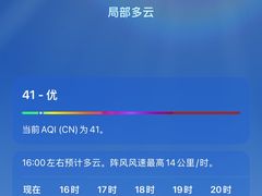 -东旭阳光国际大酒店
