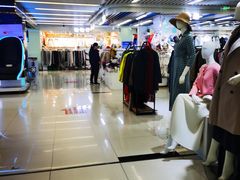-天丰利生活MALL(和平里店)