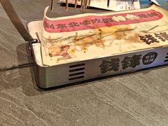 -钱锋炭缸烧烤(南湖大路总店)