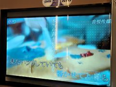 -星璨火吧KTV聚会餐厅(华清广场店)