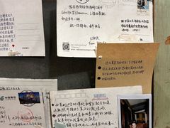 -斯多格书乡(北京大学畅春园店)