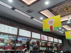 -张一元(总店)