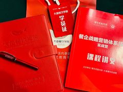 -北京东直门智选假日酒店