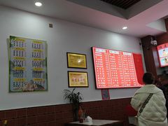 -东街钟楼肉粽(总店)