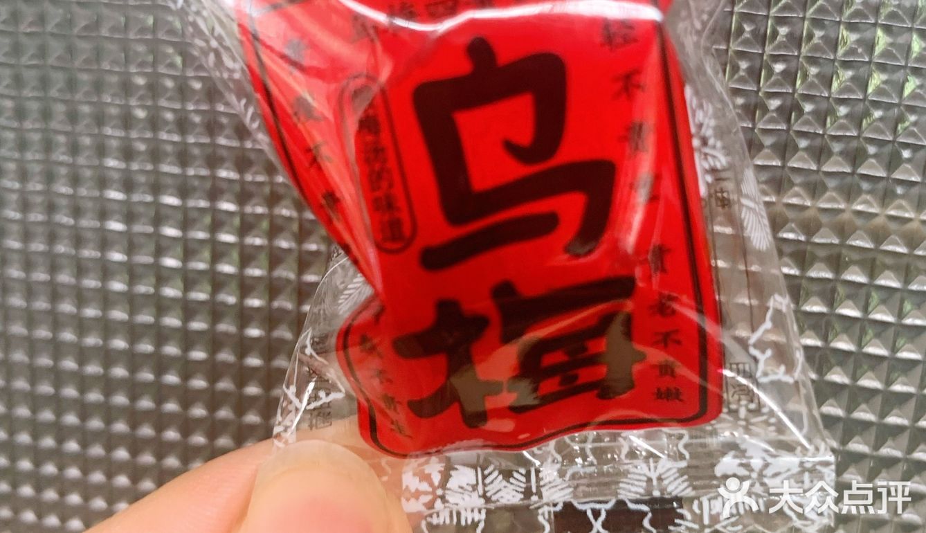 李佳琦直播间推荐零食