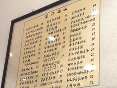 -堂屋糖水店(愚园店)