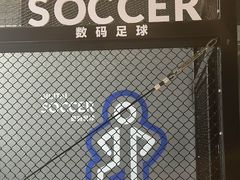 -运动派(北京店)
