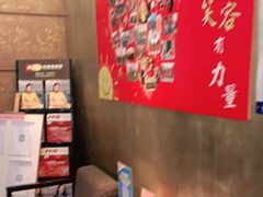 -稻早料理美术馆(城阳店)