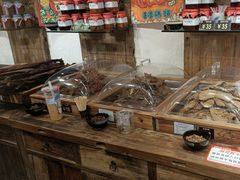 -嘉凌码头·重庆特产手工火锅底料(洪崖洞九楼店)