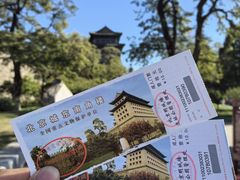 -北京明城墙遗址公园