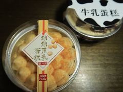 -罗森便利店(鱼市街店)
